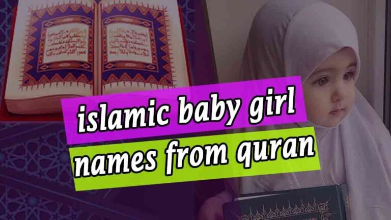 islamic-baby-girl-names-from-quran-a-to-z-quranic-name