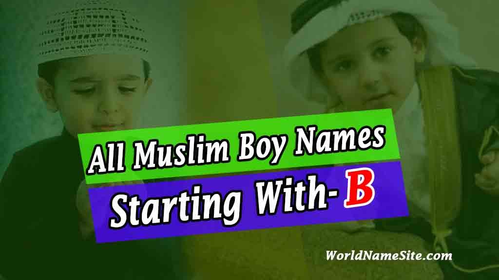 latest-11-trending-muslim-baby-boy-names-with-meaning-2023-to-2024