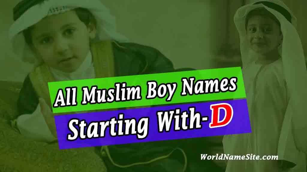 112-muslim-boy-names-starting-with-d-islamic-name-for-boys